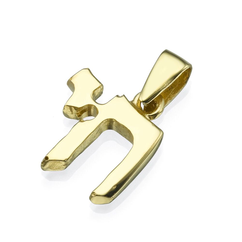 Medium Size Hai 14k Yellow Gold Pendant