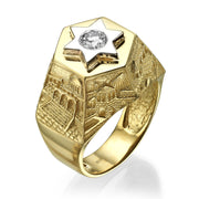 14K Yellow Gold Jerusalem &amp; Star of David Solitaire Diamond Men’s Ring