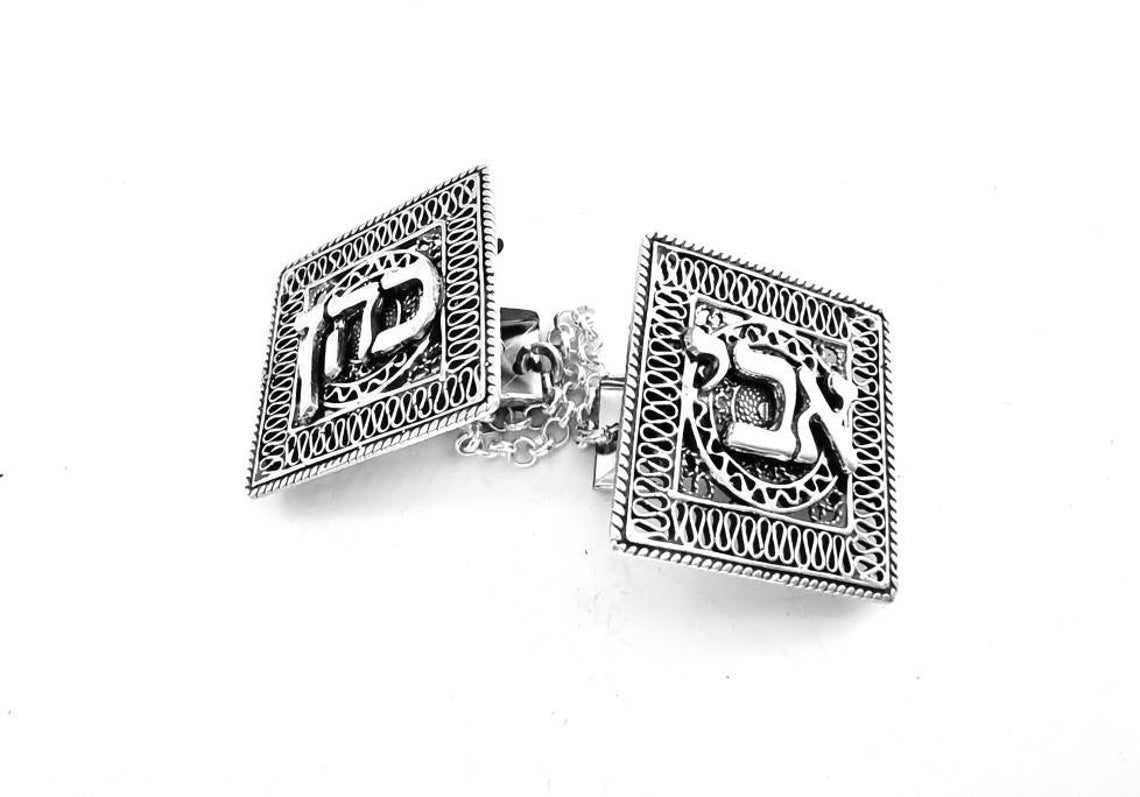 Silver Custom Name Prayer Shawl Tallit Clips
