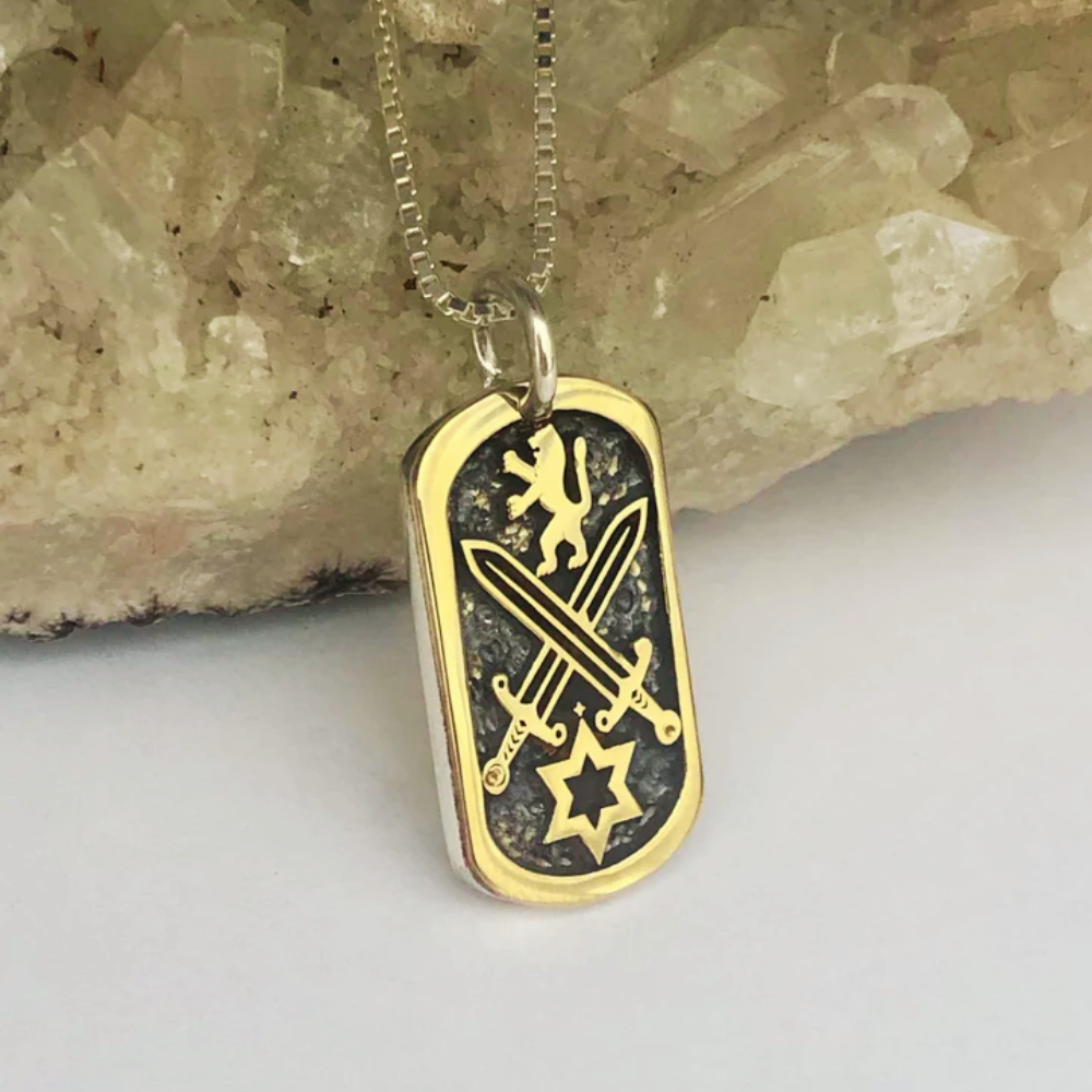 War of Iron Swords Tag Pendant with Star of David & Lion of Judah in 9K Gold and Sterling Silver