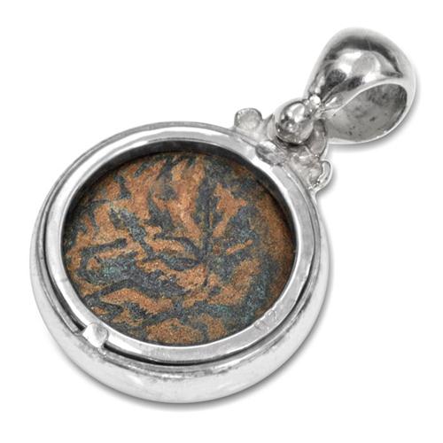 Silver Ancient Bronze Masada Coin Pendant