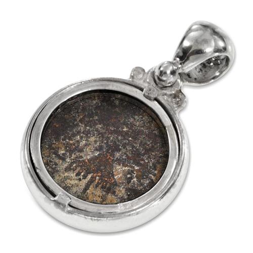 Silver Ancient Herod Agrippa Coin Pendant