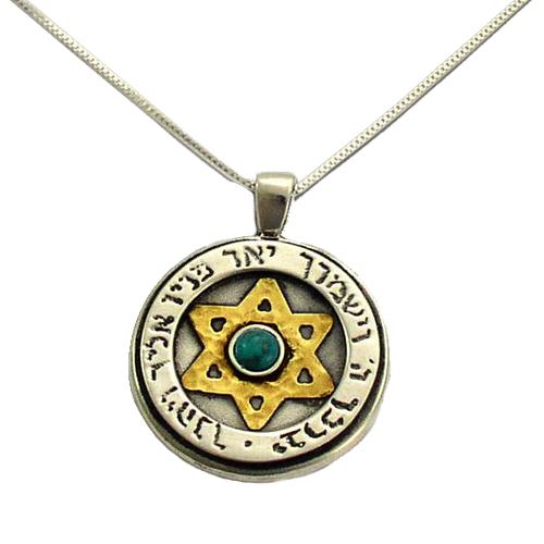 Silver and Gold Turquoise Protection Kabbalah Necklace