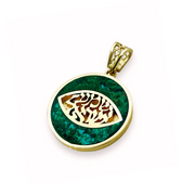 Shema Israel & Evil Eye Pendant in 14K Gold with Israeli Eilat Stone