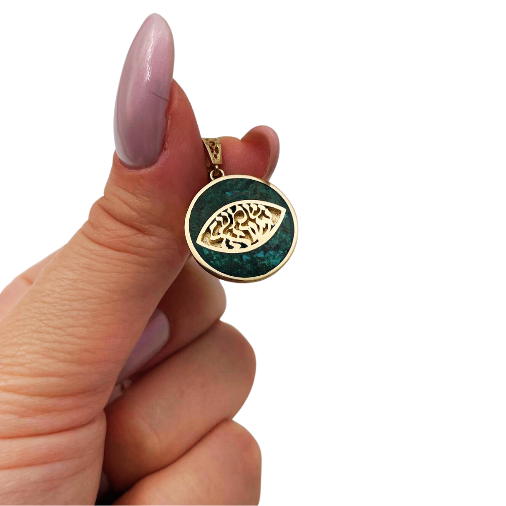 Shema Israel & Evil Eye Pendant in 14K Gold with Israeli Eilat Stone