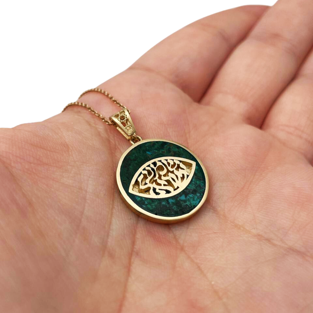 Shema Israel & Evil Eye Pendant in 14K Gold with Israeli Eilat Stone