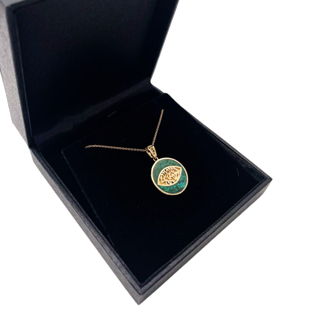 Shema Israel & Evil Eye Pendant in 14K Gold with Israeli Eilat Stone