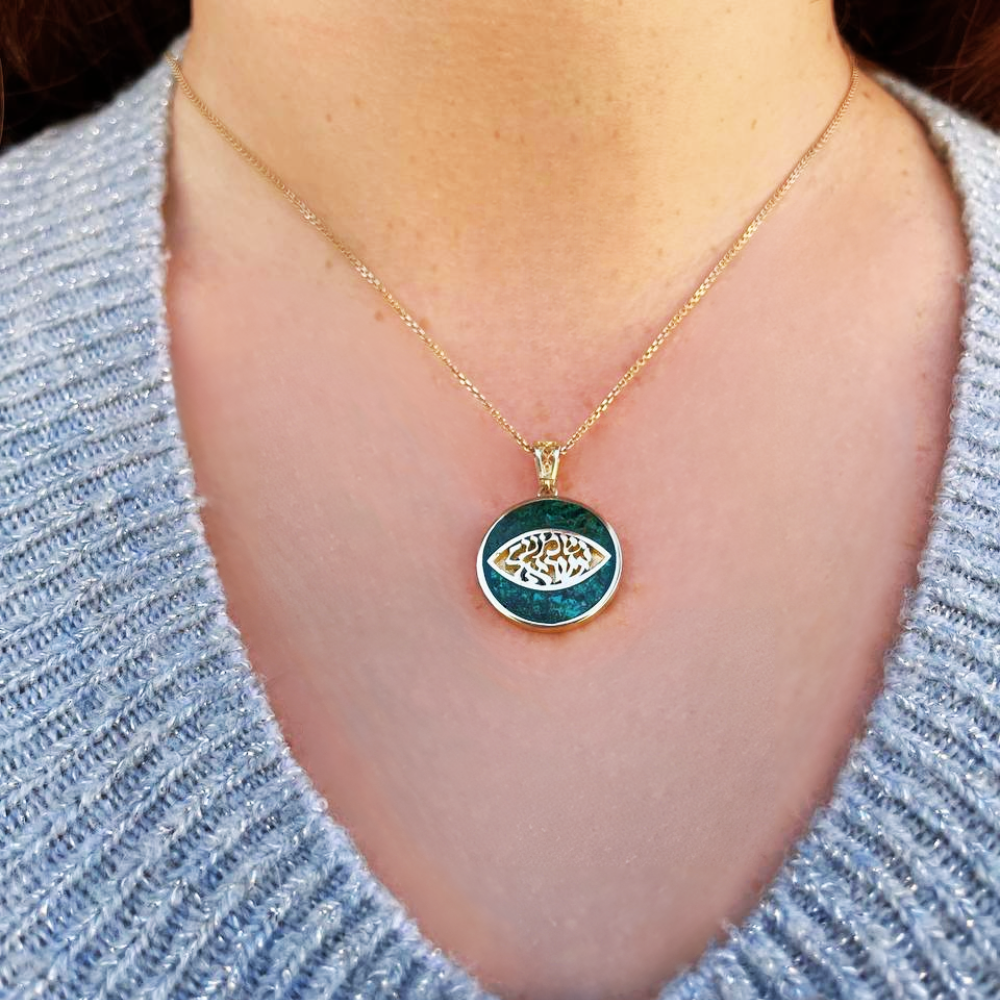 Shema Israel & Evil Eye Pendant in 14K Gold with Israeli Eilat Stone