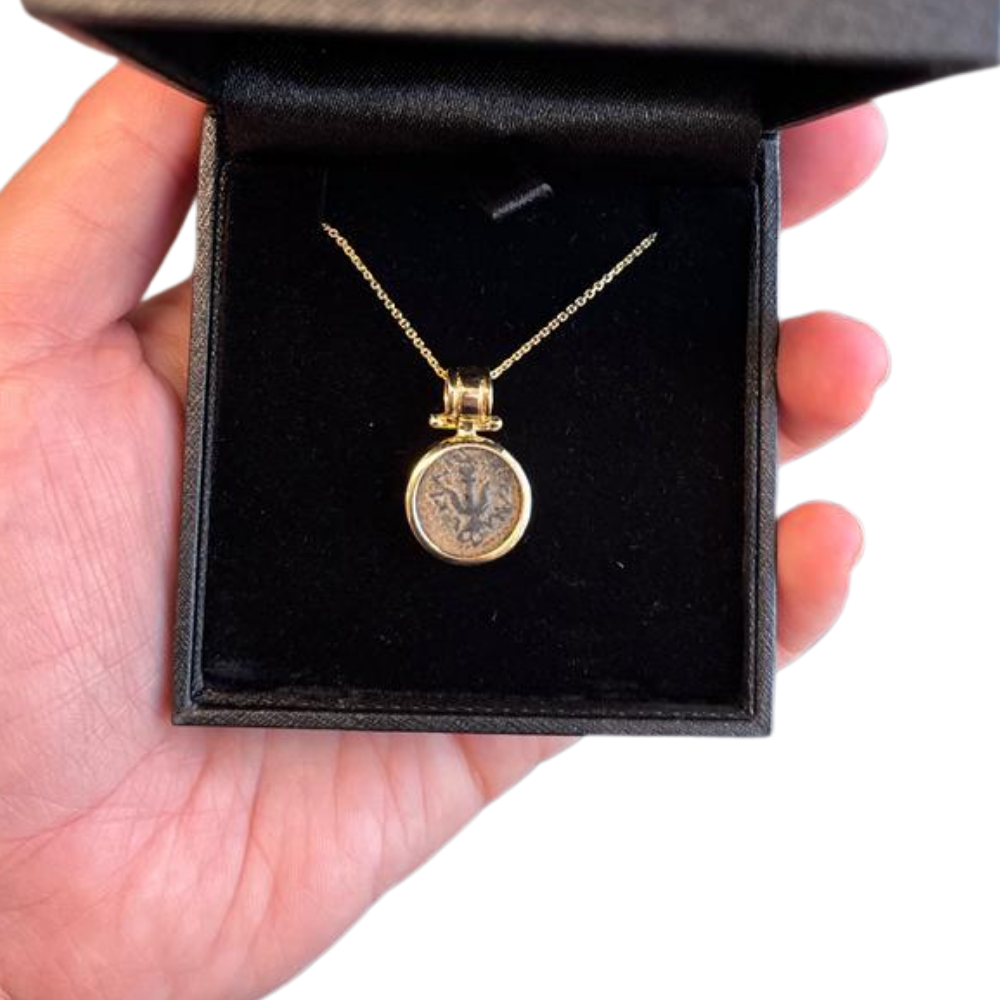 14k Gold Maccabean Coin Pendant
