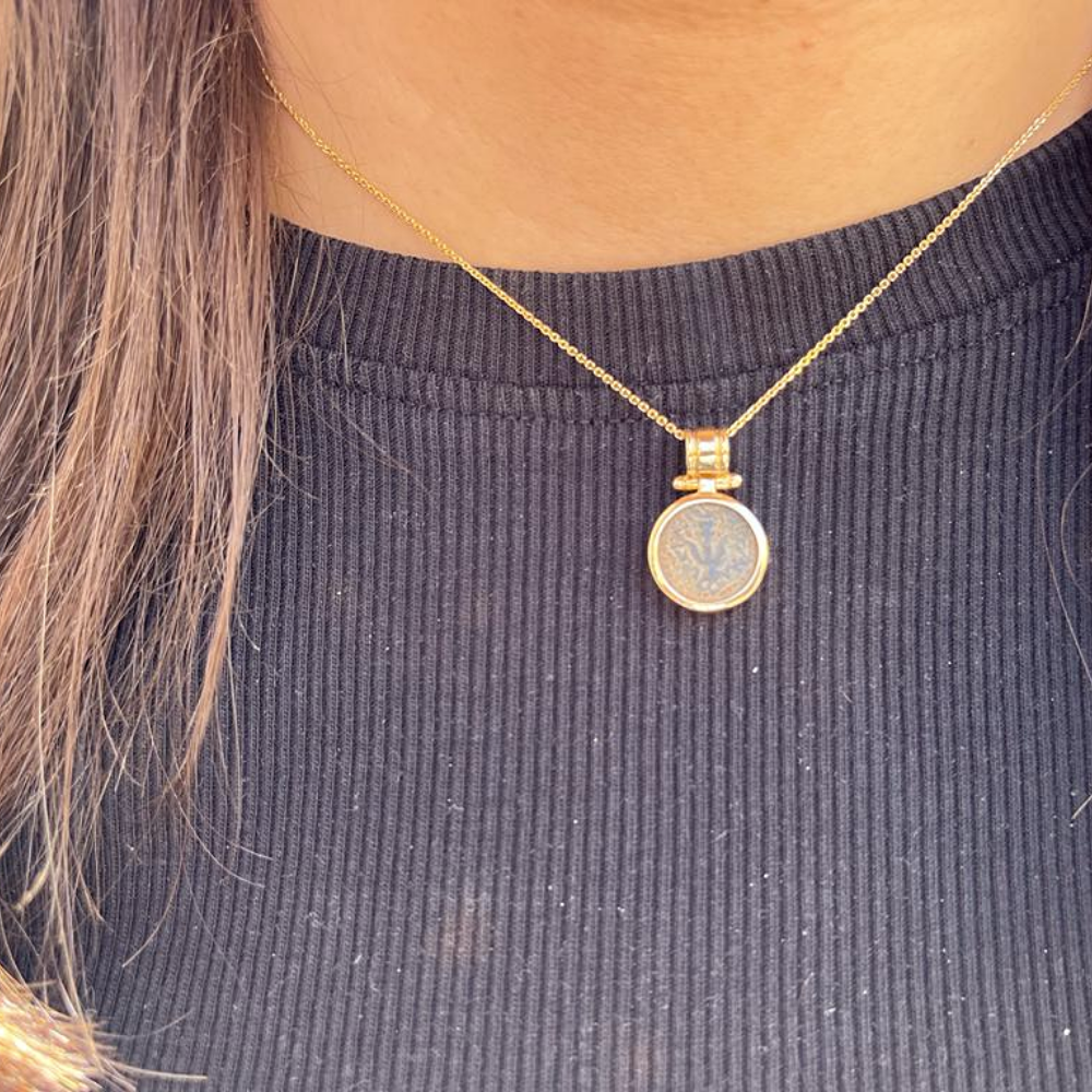 14k Gold Maccabean Coin Pendant