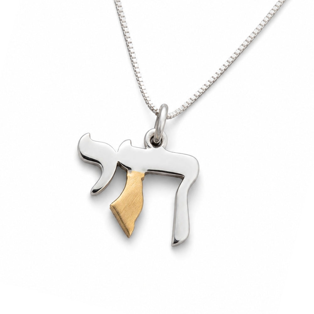 Sterling Silver & Gold Chai Pendant Necklace with Israel Map Accent