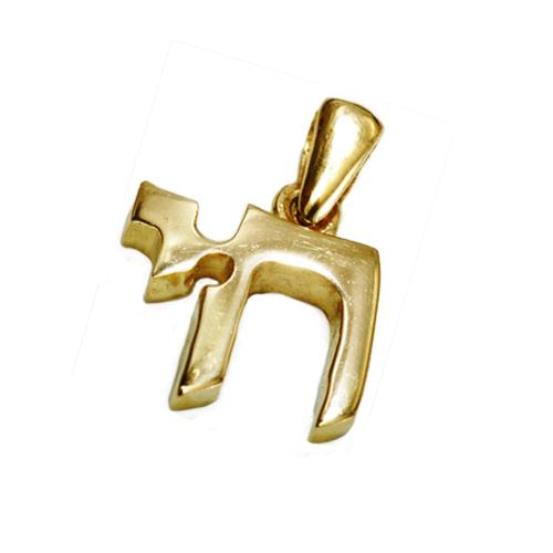 14k Gold Block Letters Hai Pendant