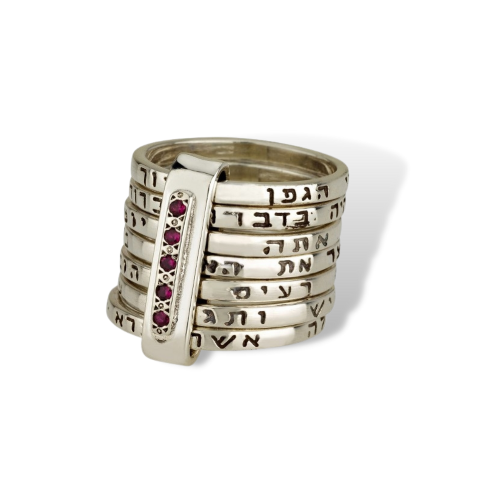 Seven Blessings Kabbalah Ring in 14K Gold and Silver with Rubies/Diamonds