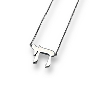 Chai Linked Necklace in 14K Gold - Petite