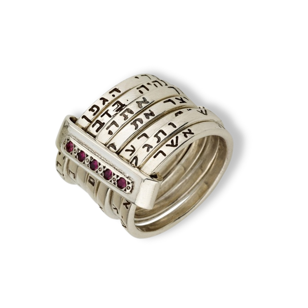 Seven Blessings Kabbalah Ring in 14K Gold and Silver with Rubies/Diamonds