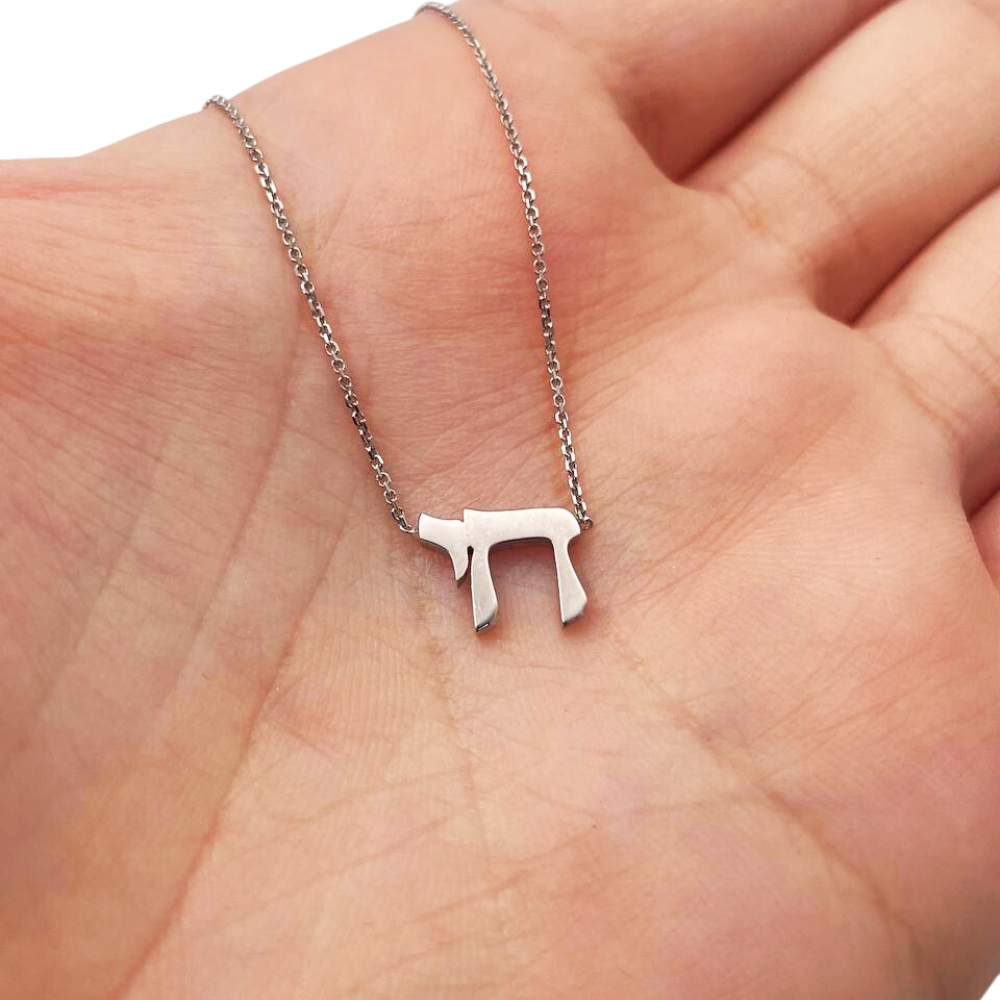 Chai Linked Necklace in 14K Gold - Petite