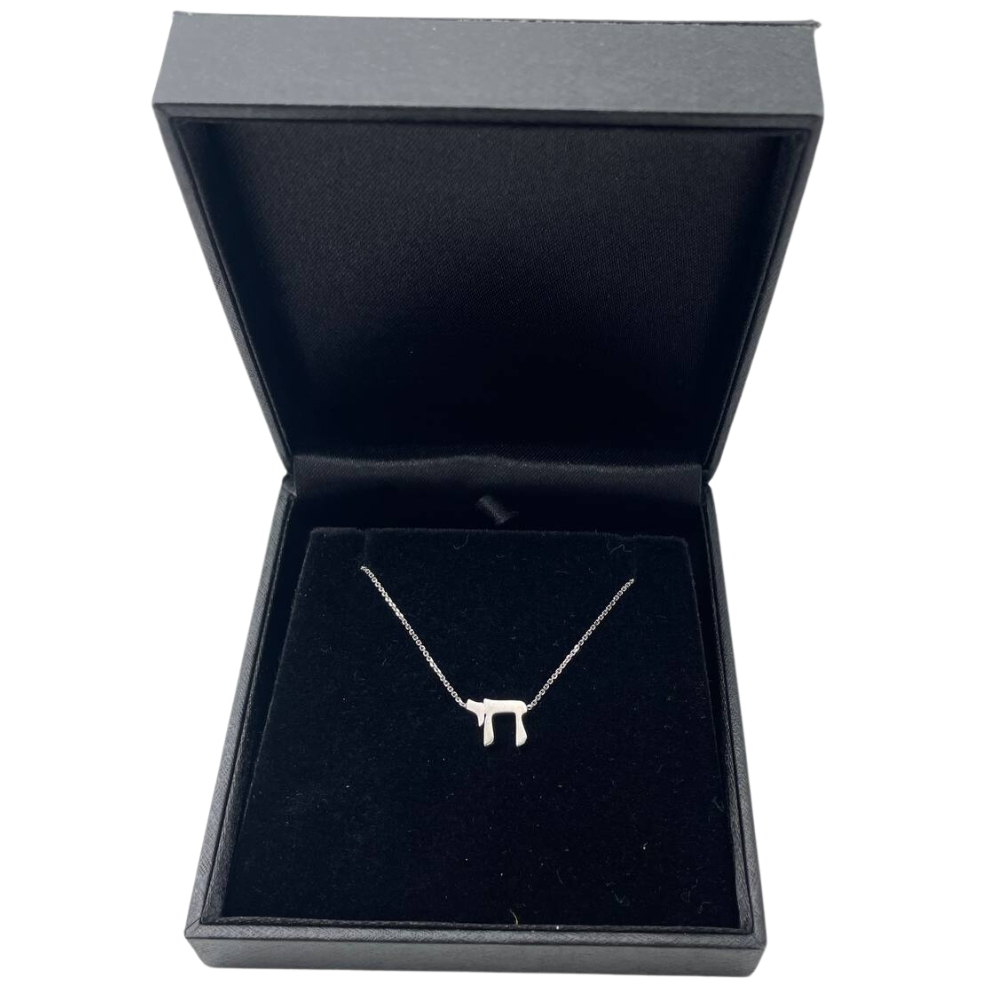 Chai Linked Necklace in 14K Gold - Petite