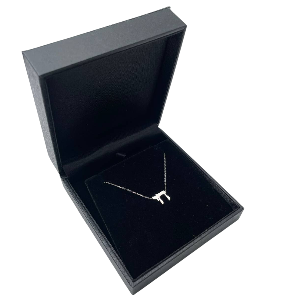 Chai Linked Necklace in 14K Gold - Petite