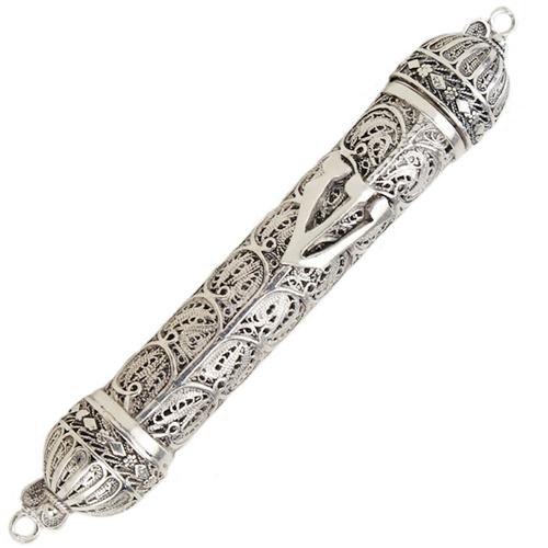 Sterling Silver Filigree Round Mezuzah