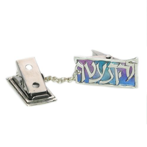 Enamel Multicolored Traditional Tallit Clips