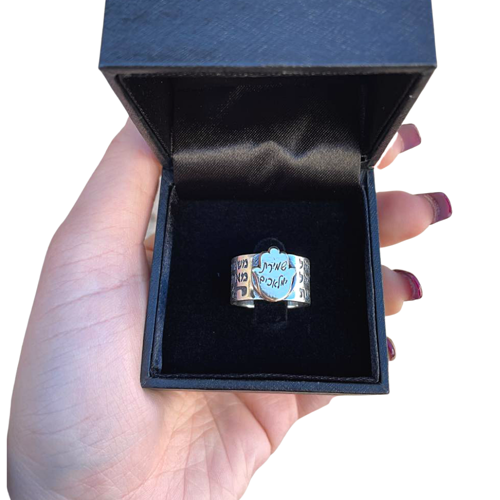 Guardian Angel Silver and Gold Kabbalah Hamsa Ring