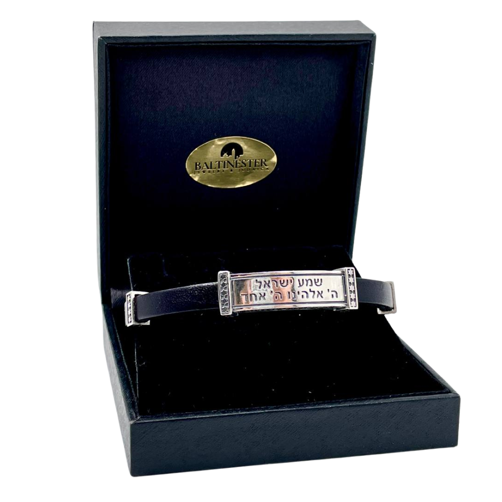 Men's Shema Yisrael Bracelet in Silver and Leather