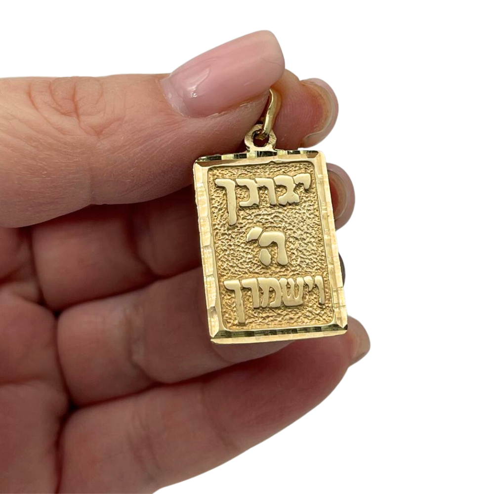 Priestly Blessing Hammered 14K Gold Pendant