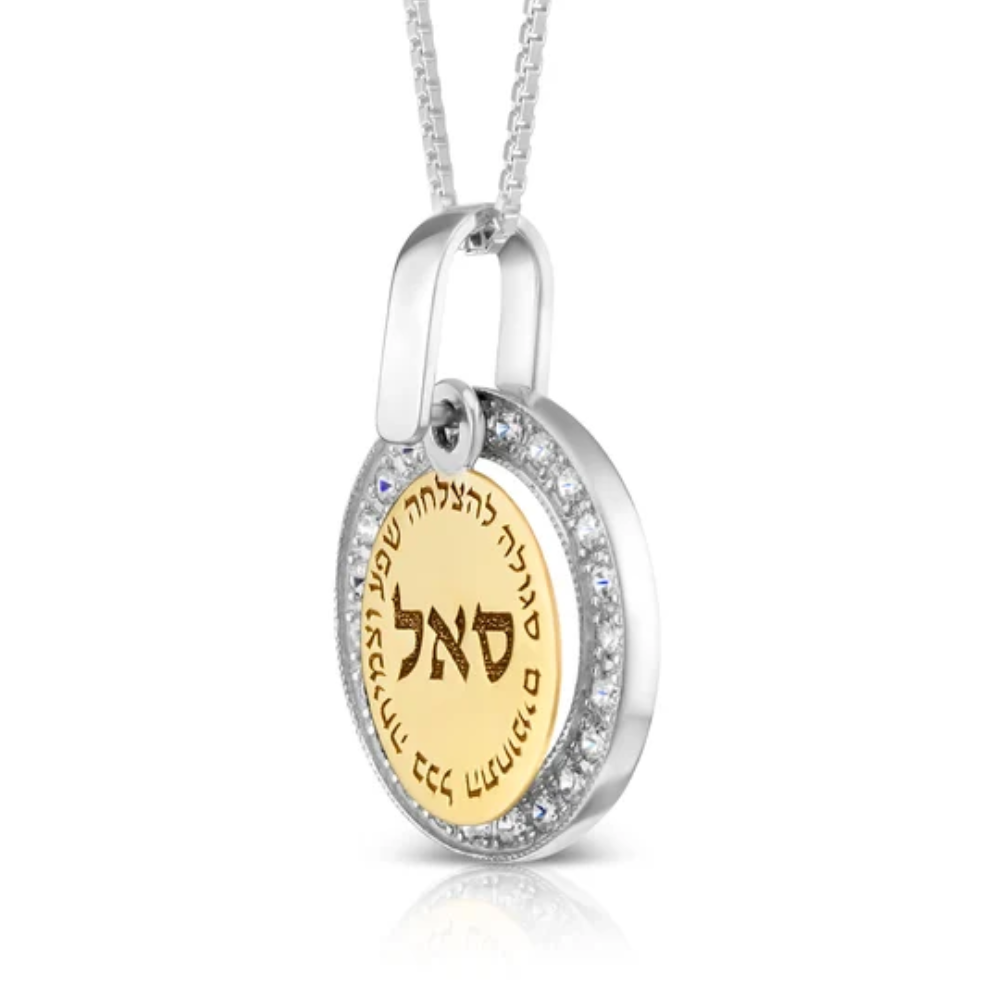 Success and Prosperity Kabbalah Necklace in 925 Sterling Silver, 9K Gold and Zircon Stones
