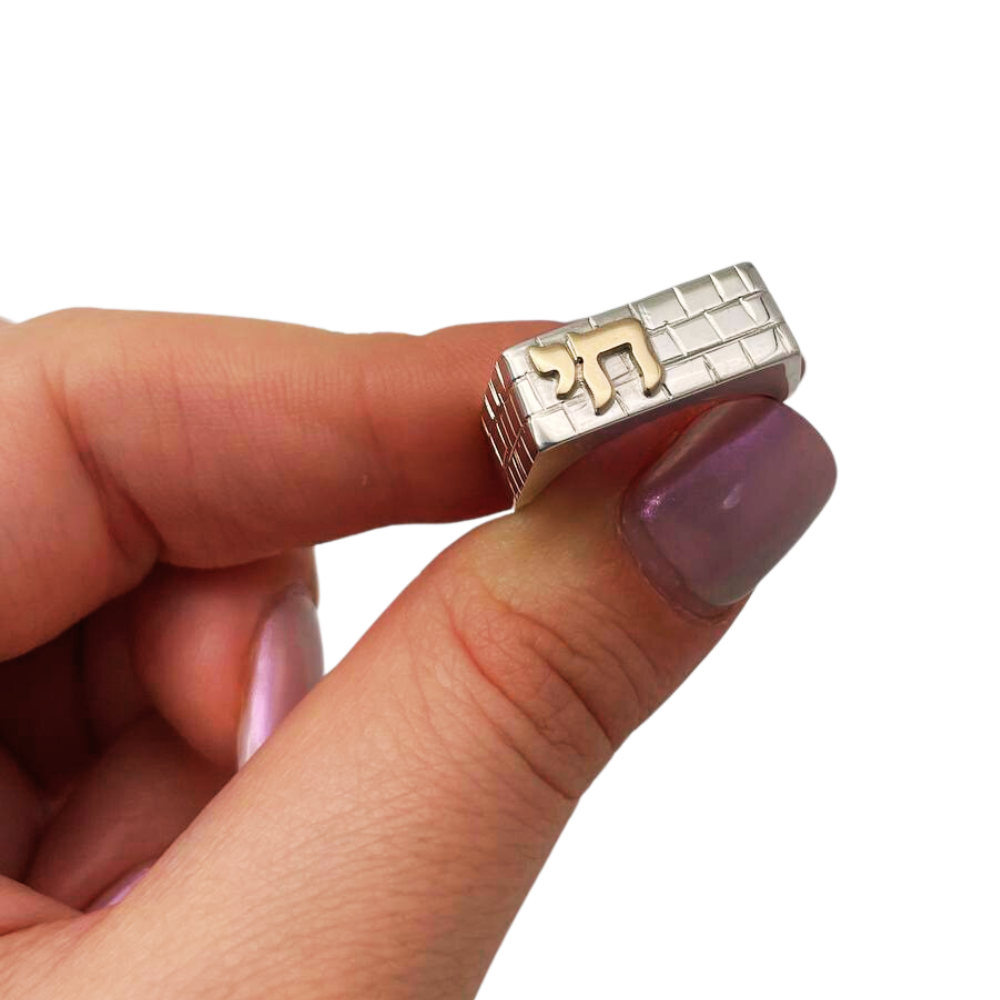 Heavyweight Chai Western Wall Ring in Silver and Gold