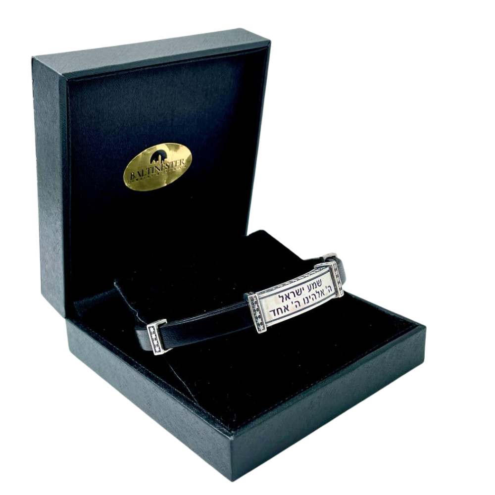 Men's Shema Yisrael Bracelet in Silver and Leather