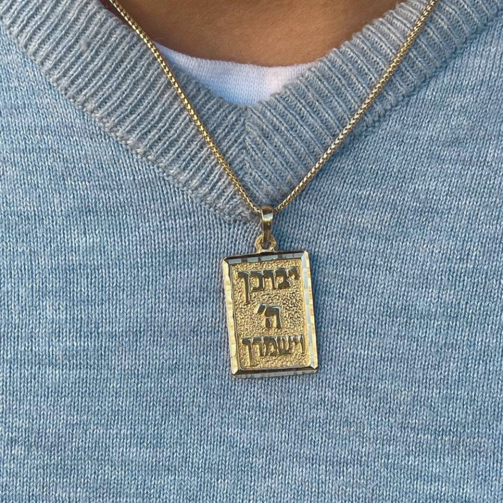 Priestly Blessing Hammered 14K Gold Pendant