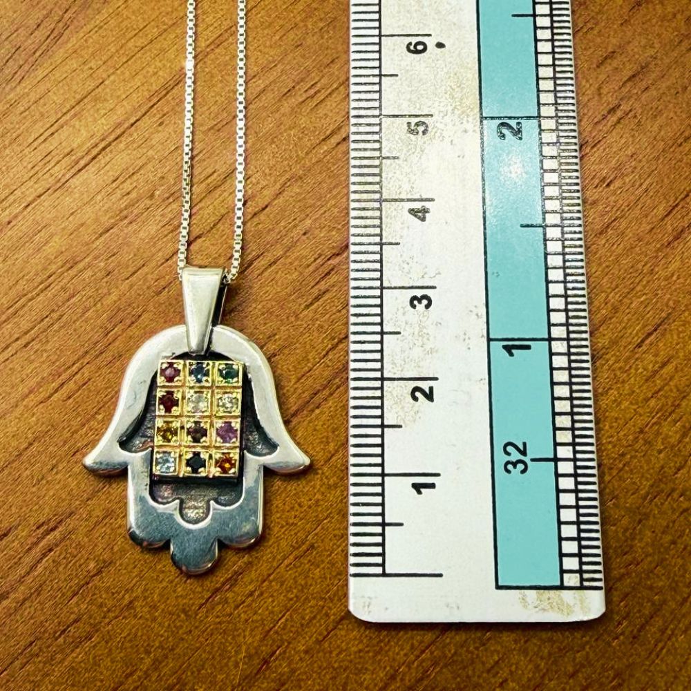 Sterling Silver & 9K Gold Hamsa Hoshen Pendant Necklace
