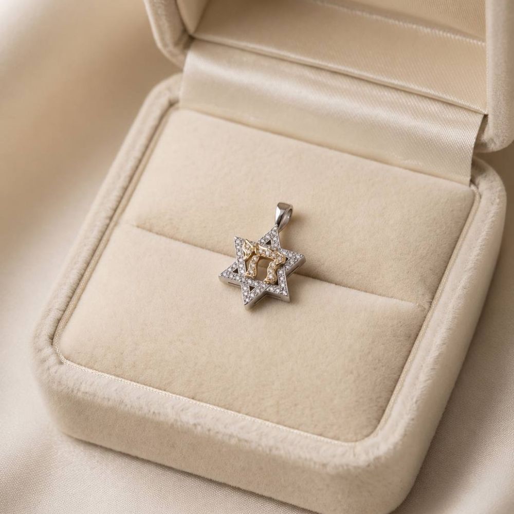 14K Two-Tone Gold Star of David & Chai Diamond Pendant