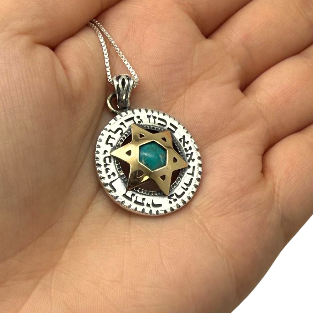 Ana Bekoach Turquoise Pendant Necklace in 925 Sterling Silver & 9K Gold