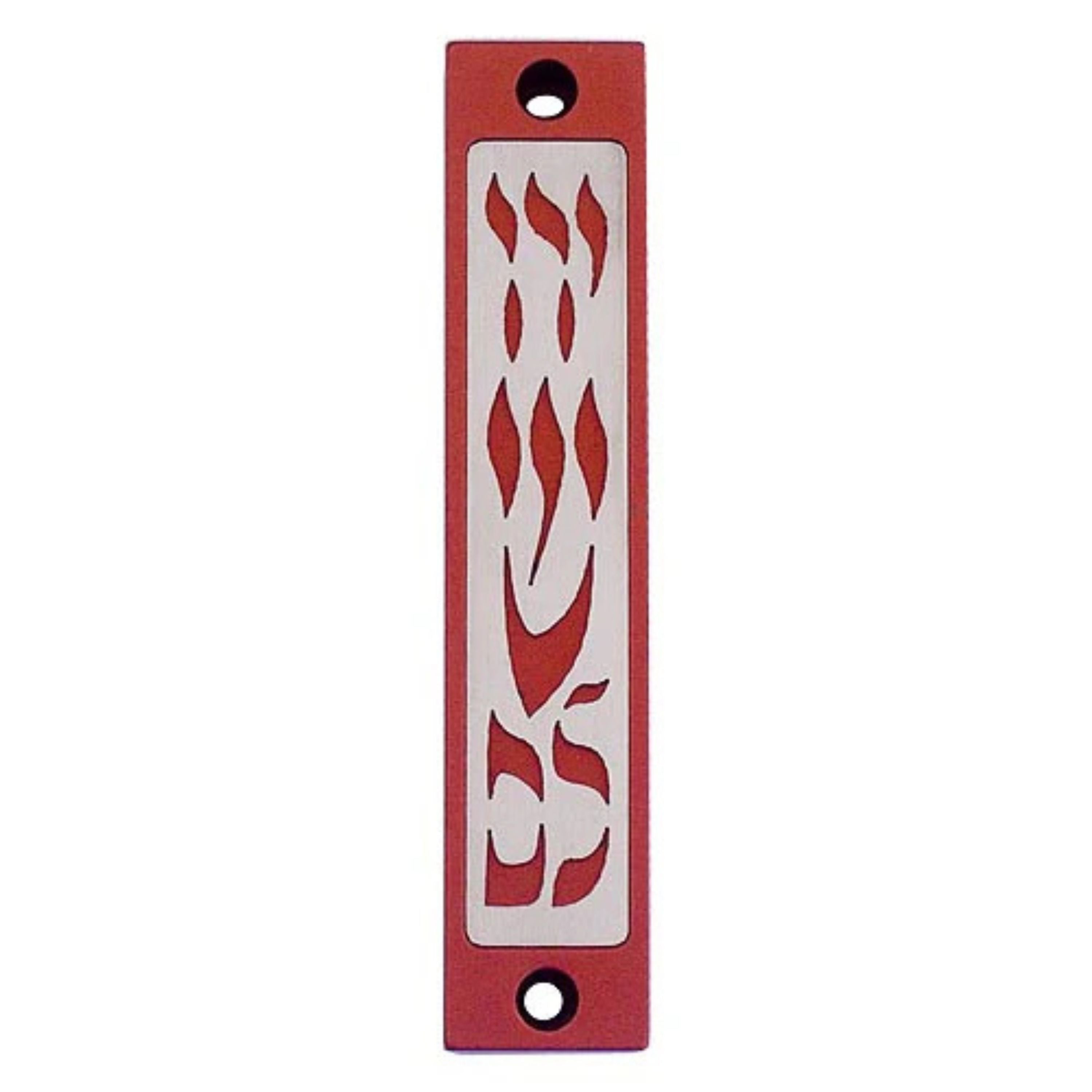 Yerushalayim Mezuzah