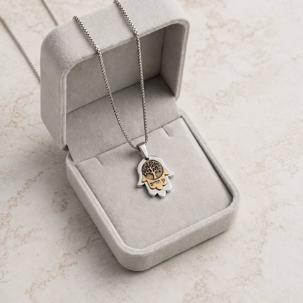 Sterling Silver & 9K Gold Hamsa Tree of Life Pendant Necklace