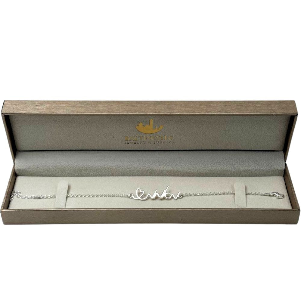 Personalized Sterling Silver Name Bracelet – Custom Script Name