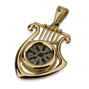 14k Yellow Gold Harp of David Maccabean Coin Pendant