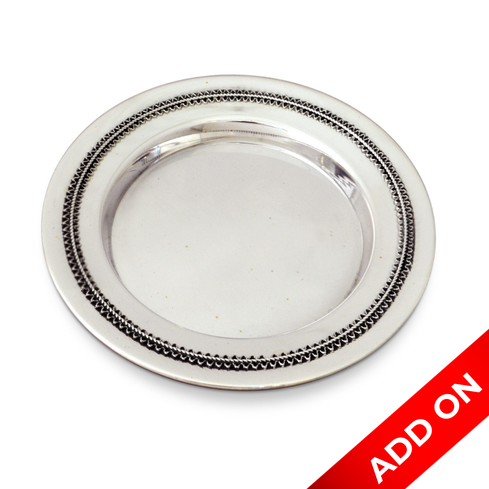 Sterling Silver Filigree Kiddush Cup with Stem