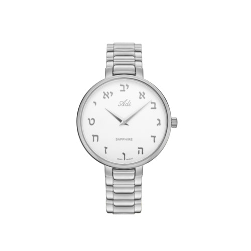 Silver Dial Stainless Steel Strap Watch 35 mm Aleph Bet Unisex