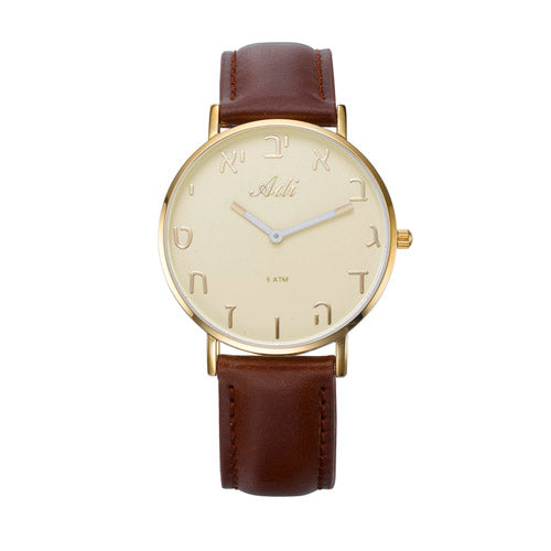 Classic Watch 35 mm Aleph Bet Ivory Dial White Gold Hands Brown Leather Strap