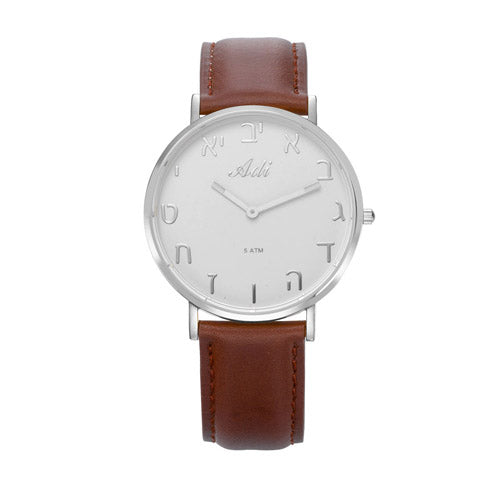 Silver Dial 35 mm Aleph Bet Watch Brown Leather Strap