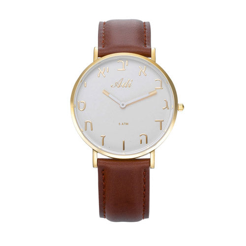 35 mm White Dial White and Gold Hands Aleph Bet Watch