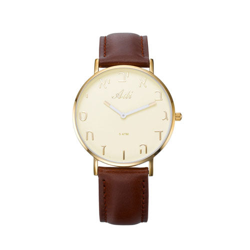 40 mm Ivory Dial Aleph Bet Watch White and Gold Hands