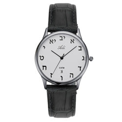 36 mm Aleph Bet Watch Black Strap Silver Dial Date