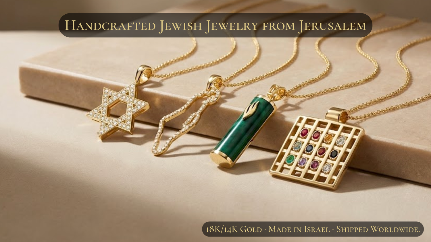 Baltinester Jewish Jewelry