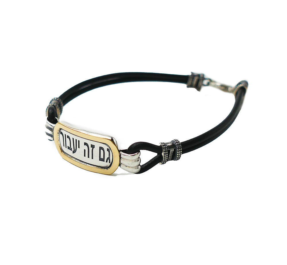 This Too Shall Pass Bracelet  - Black Leather with Sterling Silver and Gold