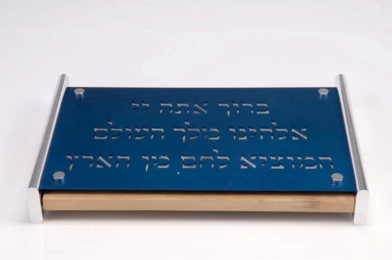 Challah Board with Blessing