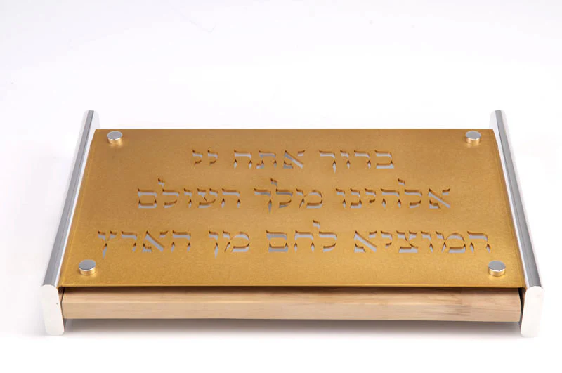 Challah Board with Blessing