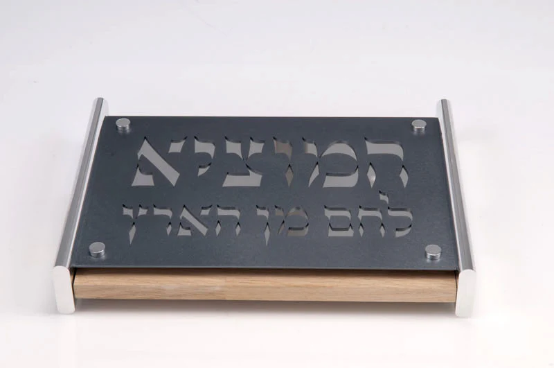 Hamotzi Challah Board